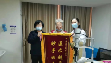 深圳8868在线官网登录平台 - 8868网页版登录杜冰副院长：患者口中“不是寻常的好医生”，20年如一日坚持做公益2.png