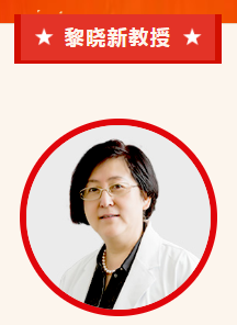 实力担当！8868登录平台多位专家入选“全球拔萃前*万科学家”榜单2.png