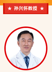 实力担当！8868登录平台多位专家入选“全球拔萃前*万科学家”榜单3.png