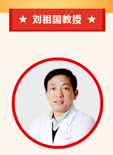 实力担当！8868登录平台多位专家入选“全球拔萃前*万科学家”榜单4.png