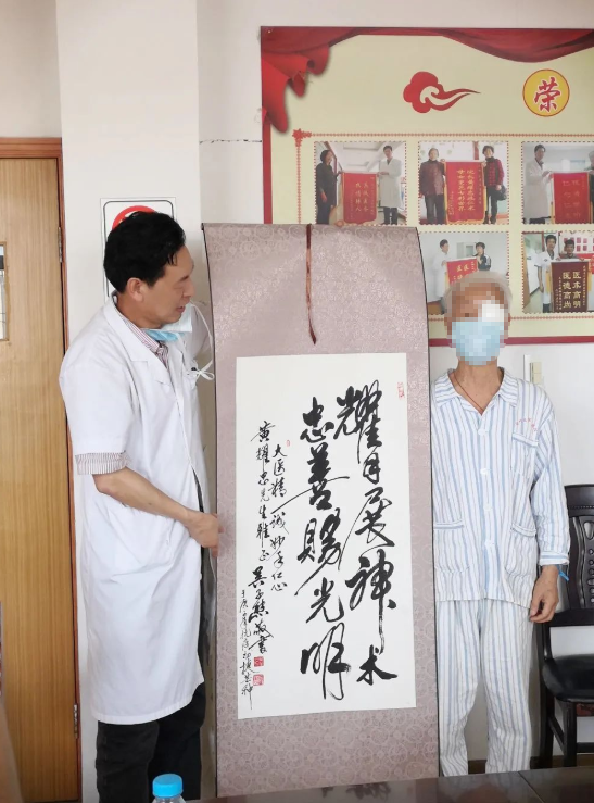 8868登录平台医生·医声：这部长篇小说，以台州五官科院长黄耀忠为原型……4.png
