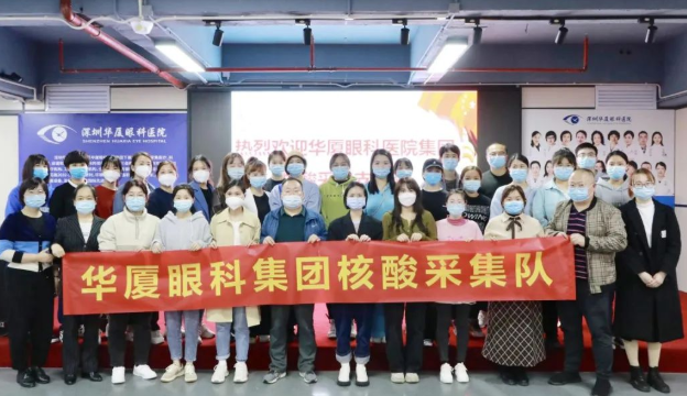 近800万人次！8868登录平台见“疫”勇为，全力支援各地核酸检测1.png