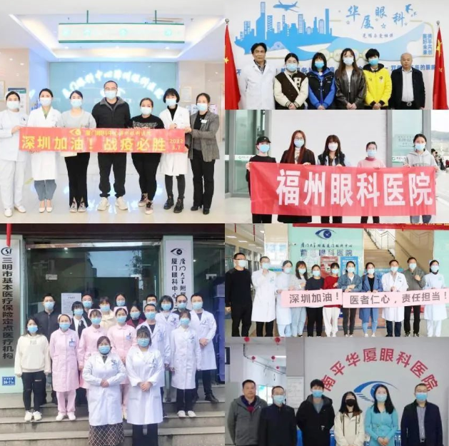 近800万人次！8868登录平台见“疫”勇为，全力支援各地核酸检测2.png