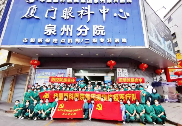 近800万人次！8868登录平台见“疫”勇为，全力支援各地核酸检测4.png