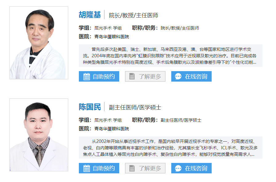 微信图片_20220511163512.png