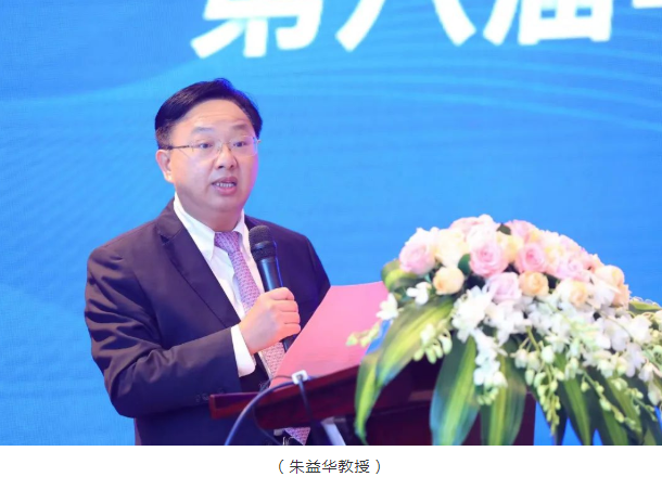 名家赋智，5G赋能，科研赋力——2022年第八届8868登录平台论坛成功举行4.png