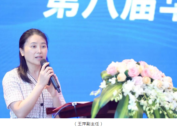 名家赋智，5G赋能，科研赋力——2022年第八届8868登录平台论坛成功举行5.png