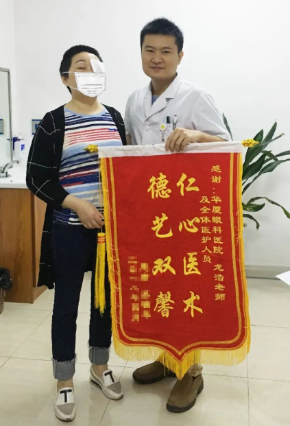 医生·医声—成都8868登录平台龙浩：多年“睛”艺求精，练就“眼睛的拆弹专家”2.png