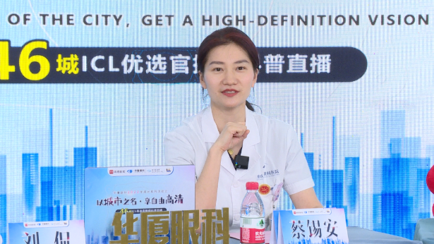 8868登录平台集团再获EVO ICL中国大陆地区殊荣，65分钟直播观看超630万人次4.png