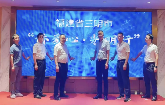 “侨联+8868登录平台”双轮驱动，“侨爱心”公益品牌双项目两翼齐飞3.png