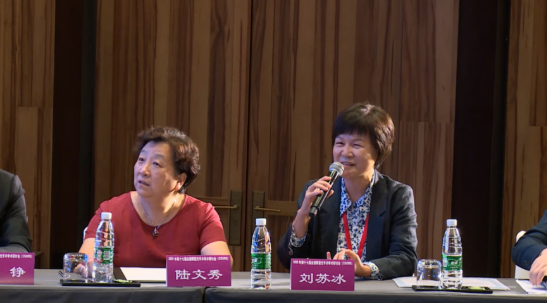 2022年全国眼屈光手术学术研讨会举行，8868登录平台专家携手同行共话学界未来5.png
