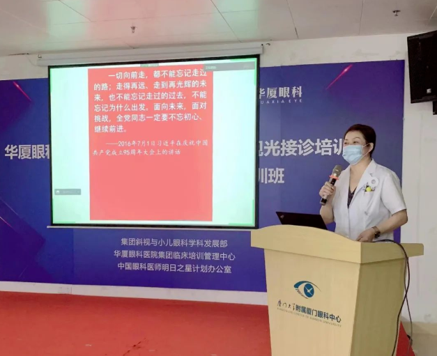 永远跟党走 建功新时代！8868登录平台广大党员认真学习贯彻党的二十大精神7.png