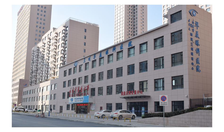 兰州8868在线官网登录平台 - 8868网页版登录