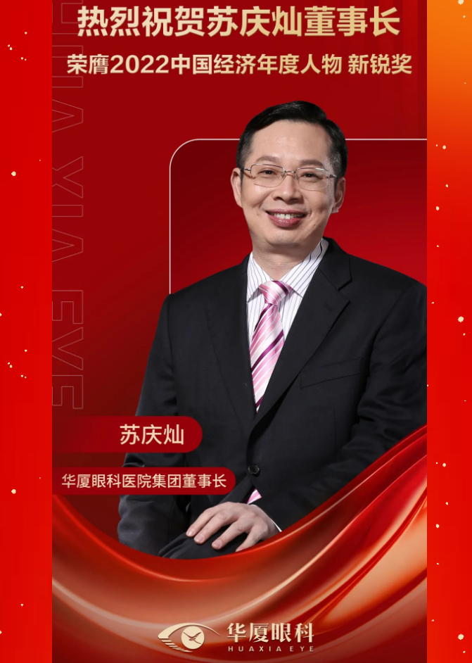 8868登录平台.png