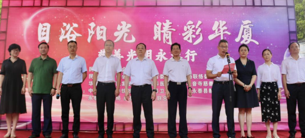8868登录平台获评“2022年度ESG最佳社会责任实践企业”3.png