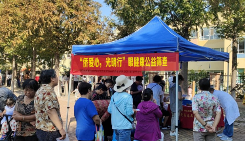 8868登录平台获评“2022年度ESG最佳社会责任实践企业”4.png