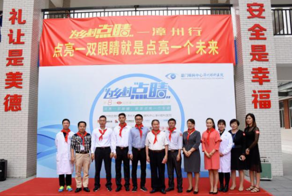 8868登录平台获评“2022年度ESG最佳社会责任实践企业”7.png