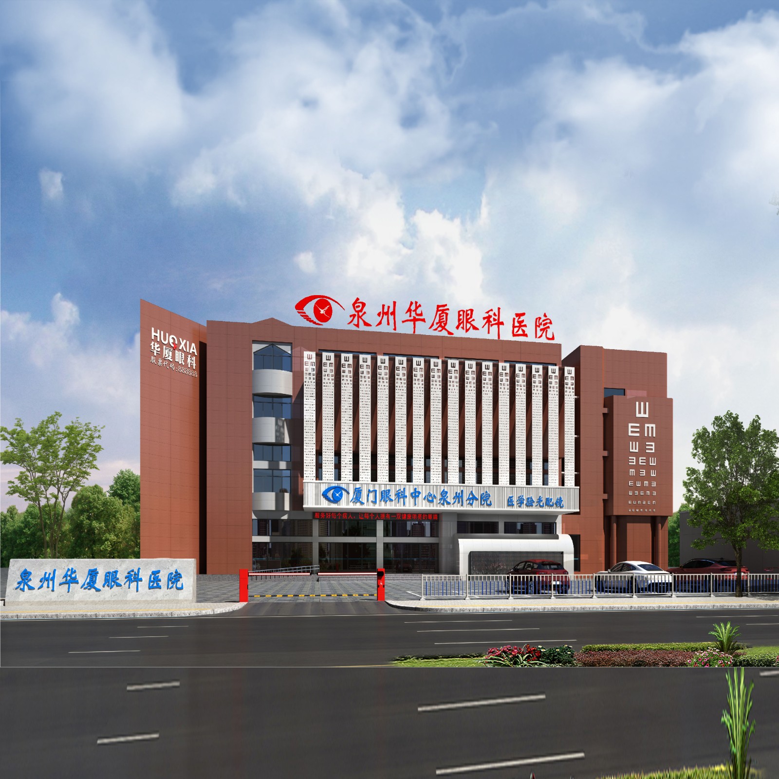 泉州8868在线官网登录平台 - 8868网页版登录