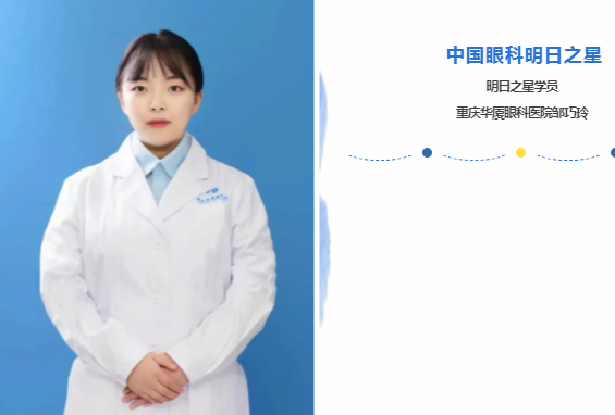 传道授业解惑，实践探索起航1.png
