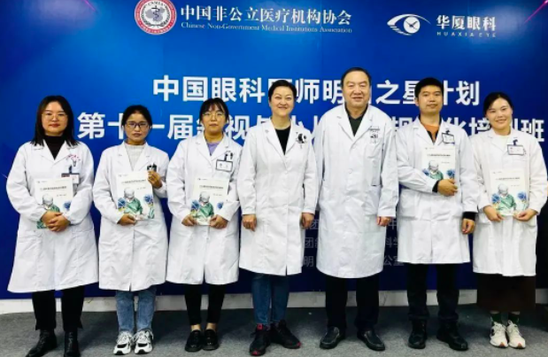 传道授业解惑，实践探索起航2.png