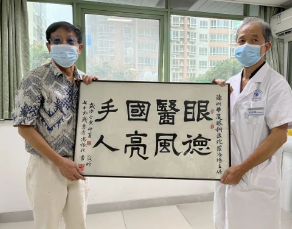8868登录平台医生·医声罗添场：只要病人需要我，我就不退休4.png