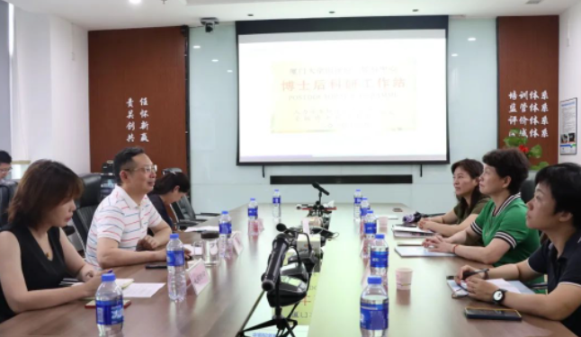 厦门市总工会党组成员、二级巡视员陈幼萍走访厦门眼科中心1.png