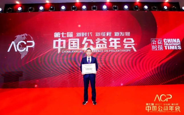品牌实力彰显! 8868登录平台获聘医疗品牌管理联盟理事单位3.png