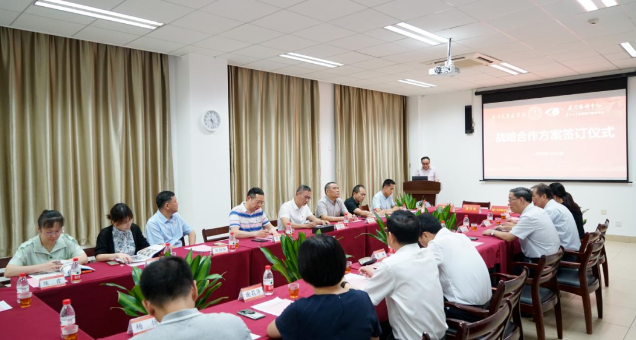 持续深化院校合作，厦门眼科中心与厦门大学医学院签署战略合作协议2.png