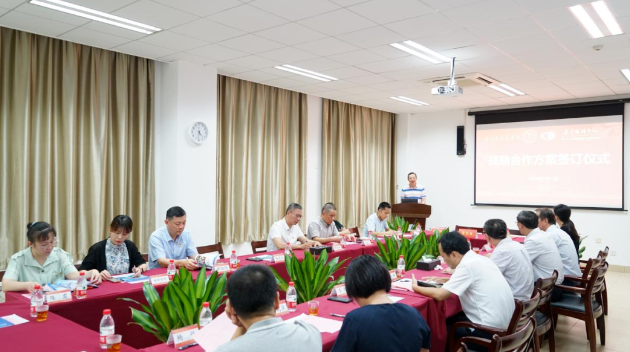 持续深化院校合作，厦门眼科中心与厦门大学医学院签署战略合作协议3.png
