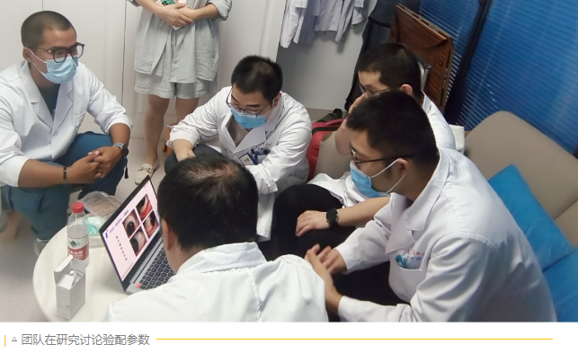 厦门眼科中心成功引进巩膜镜，难治性角膜病患者有望获得更优治疗！1.png