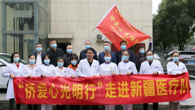 8868登录平台医生·医声霍鸣：有口皆【医生·医声】霍鸣：有口皆碑的“光明掌门人”碑的“光明掌门人”5.png