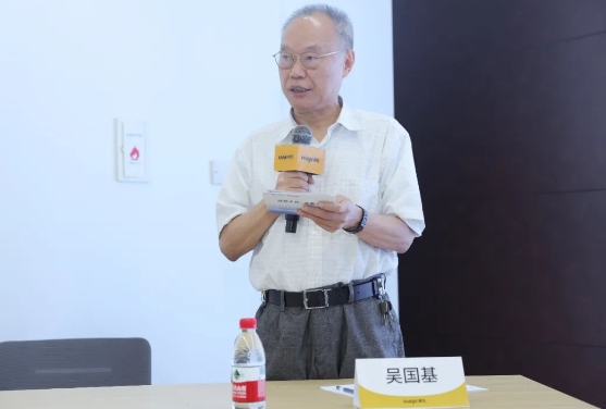 携手并进 共赢未来！8868登录平台与Intalight赛炜达成全面战略合作3.png