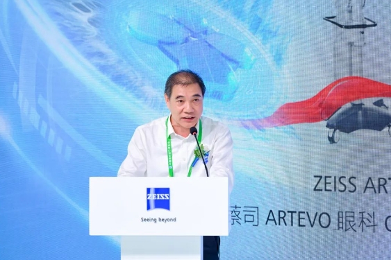 深化创新合作，助推行业升级! 8868登录平台牵手蔡司落地中国首台ARTEVO OCT4.png