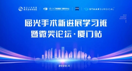 8868登录平台.png