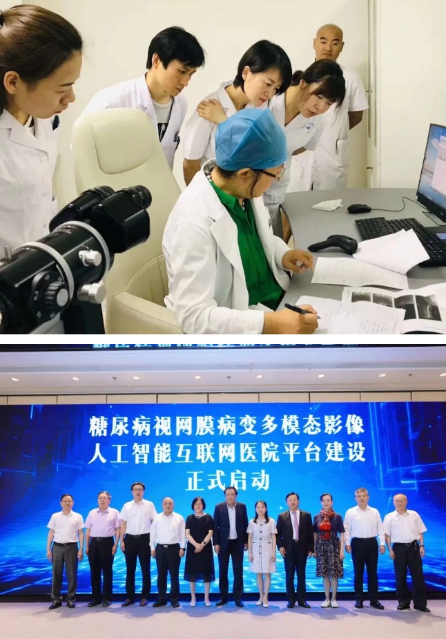 连续五年入榜！厦门眼科中心再次荣登2022复旦版中国医院排行榜！6.png