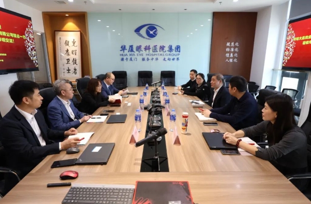 医疗器械流通头部企业华瑭大昌CEO到访8868登录平台，共谋眼科高质量发展新机遇!5.png
