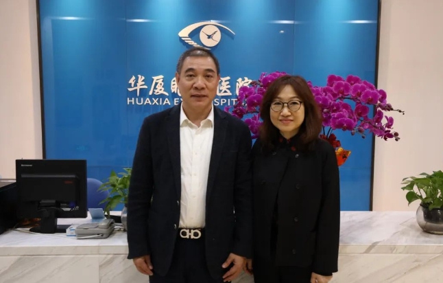 医疗器械流通头部企业华瑭大昌CEO到访8868登录平台，共谋眼科高质量发展新机遇!6.png
