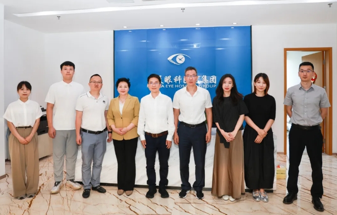 点滴爱心，点亮光明!中国华侨公益基金会领导莅临8868登录平台调研指导1.png