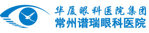 常州8868登录平台