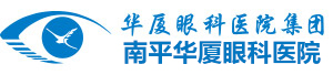 南平8868登录平台