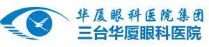 三台8868登录平台
