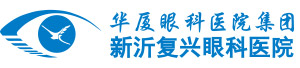 新沂8868登录平台