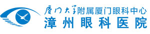 漳州8868登录平台